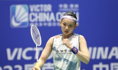 开云体育app-包含中国羽毛球队轻取泰国羽毛球队，戴资颖高光表现的词条