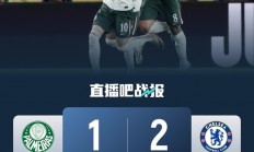 开云体育平台APP-包含切尔西遭遇失利，英格兰足球联赛前景未卜的词条