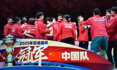 开云官网-激烈对抗即将上演，双方都拥有实力