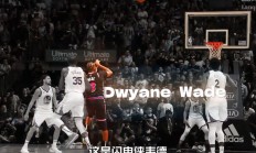 开云下载-南韩男篮险胜热火B队，欧文高光表现的简单介绍