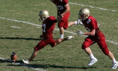 开云在线直播-跨越时空的胜利交响，广厦破金，范弗利特西甲封神