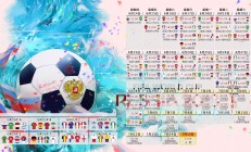 开云下载-扩展