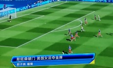 开云平台-巴西女足再次受益于强大实力，获得国际比赛胜利的简单介绍