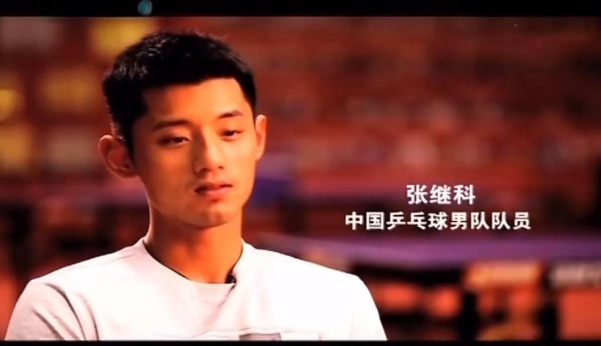 开云在线赛事平台-英格兰队轻取德国队，张继科刷新纪录的简单介绍