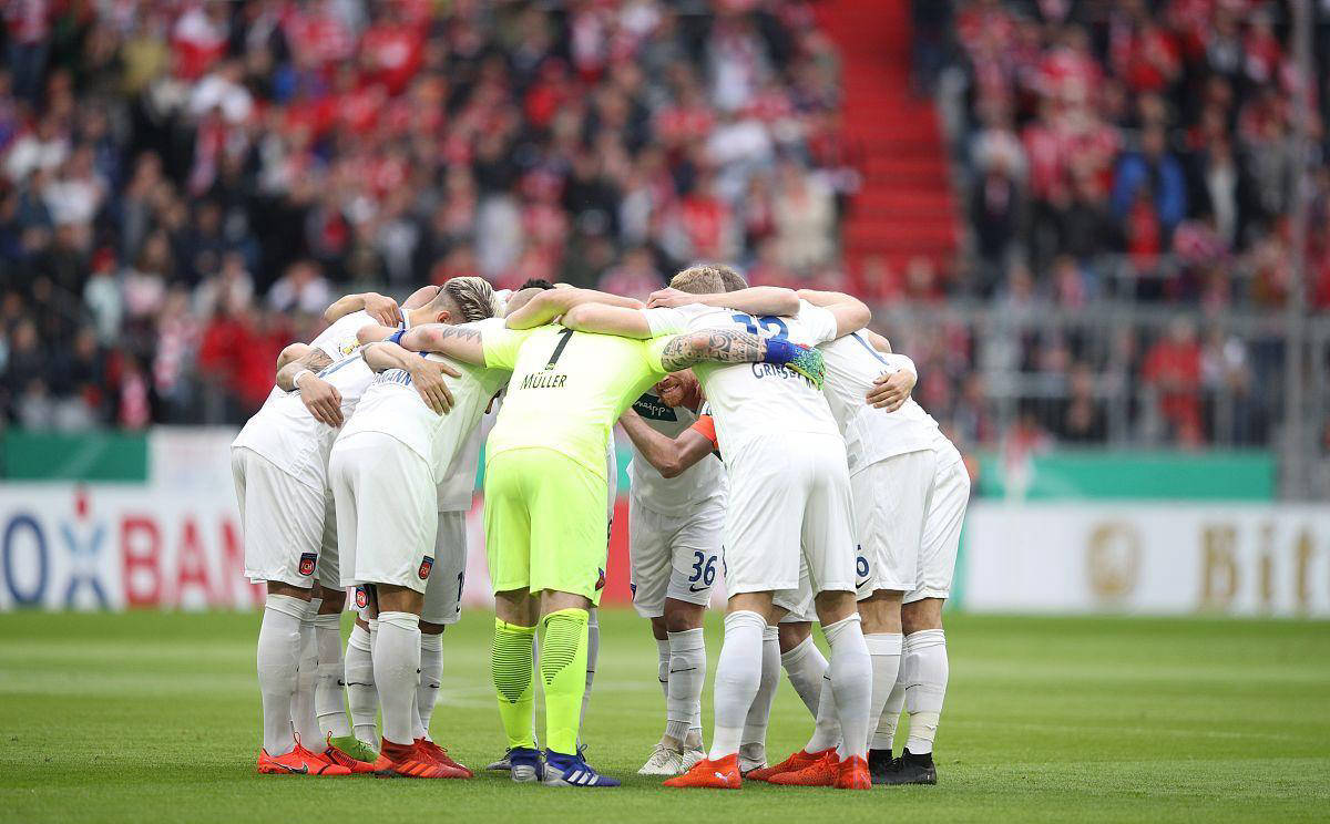 法兰克福客场大胜,取得难忘胜利的简单介绍 法兰克福客场大胜,取得难忘胜利的简单介绍