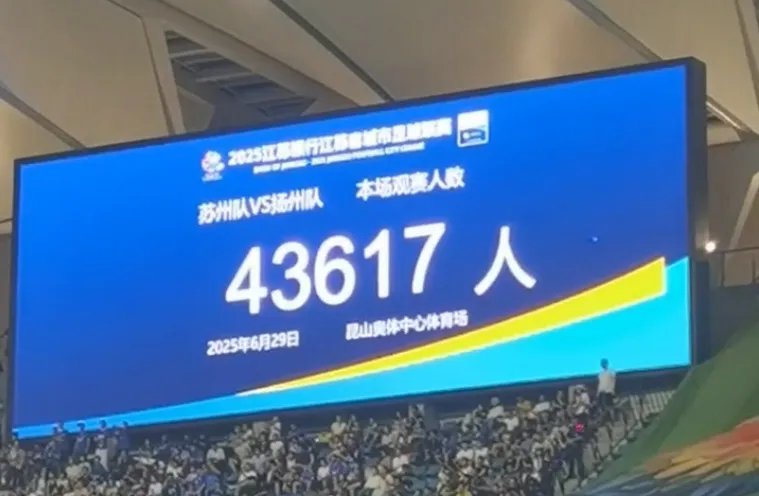 柯瑞的比赛表现再次刷新记录的简单介绍