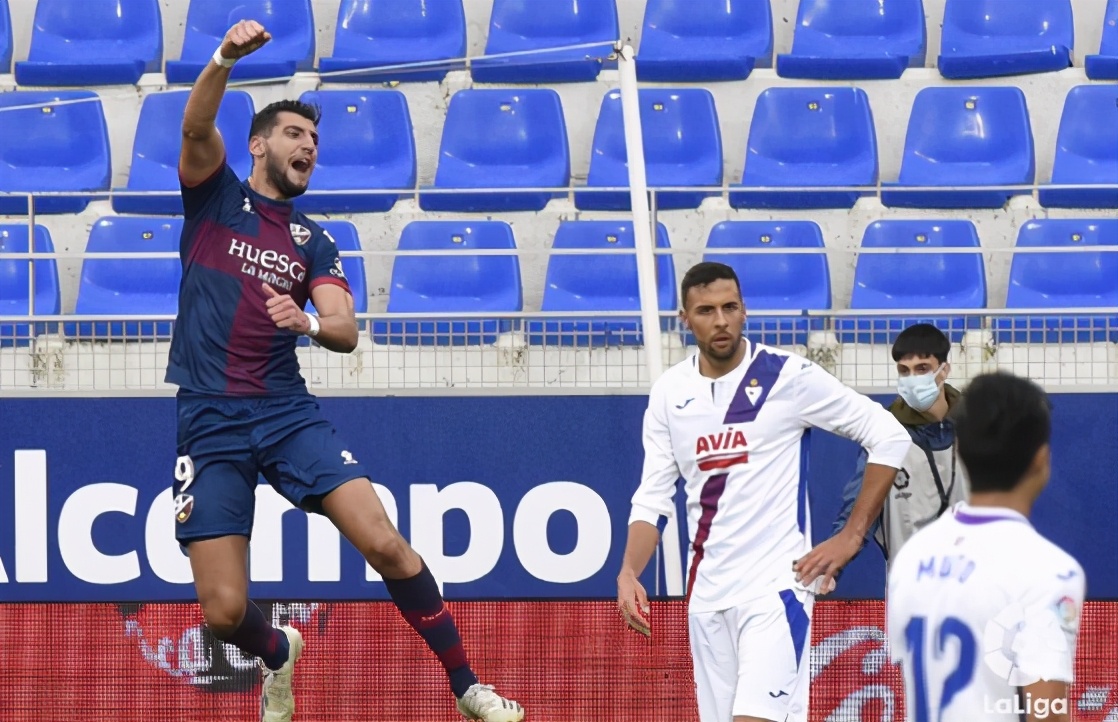 关于韦斯卡输球无缘胜利，战绩堪忧的信息