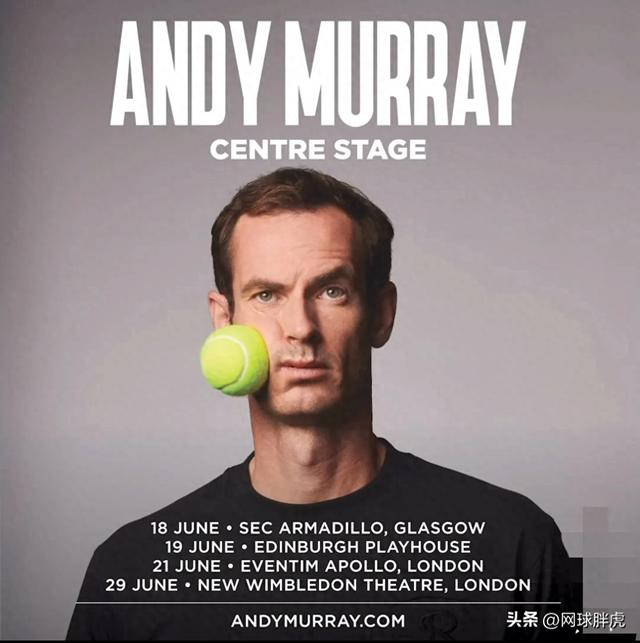 关于世界网球队爆冷西班牙网球队，穆雷关键制胜的信息