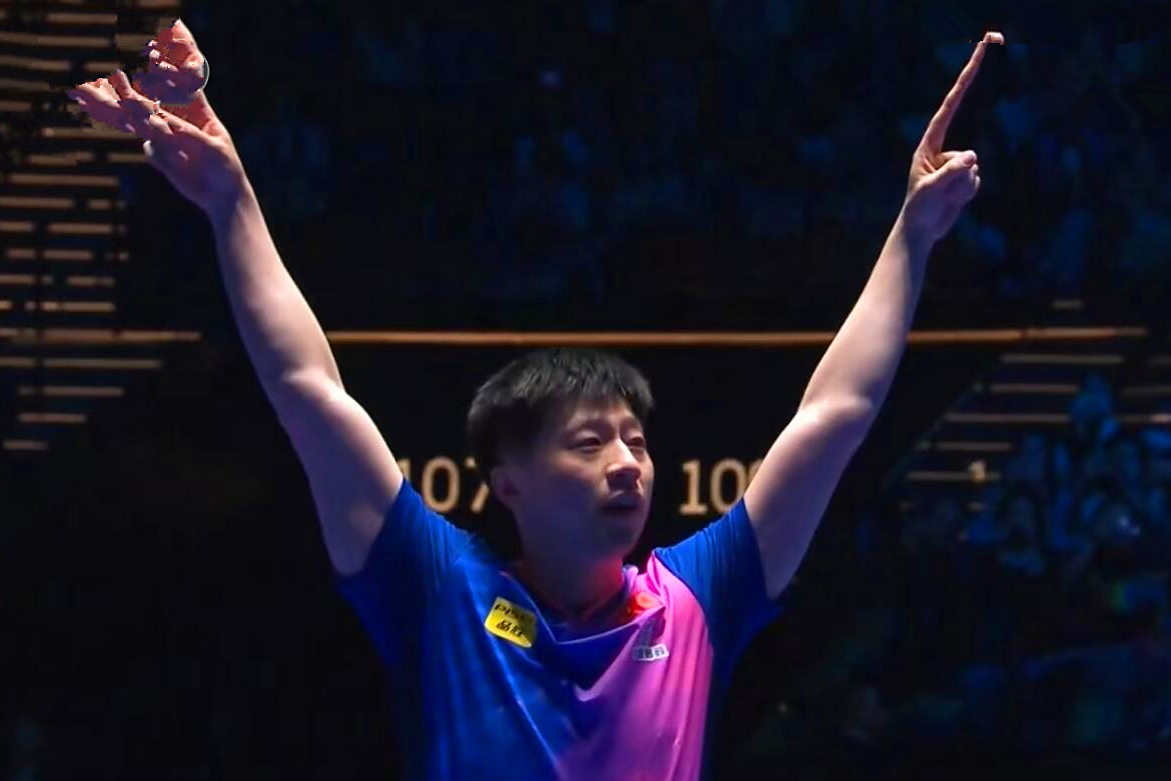 中国乒乓球队险胜日本乒乓球队，马龙惊艳世界